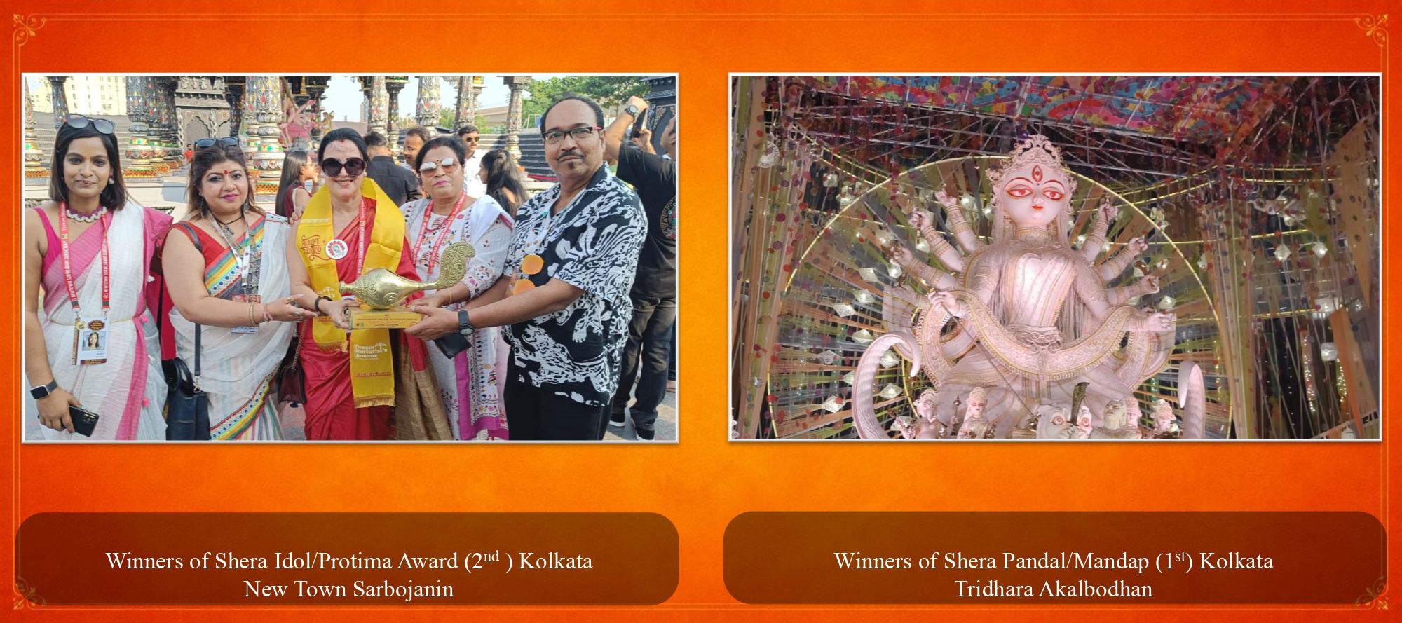2 Winner & Award 2023_page-0014