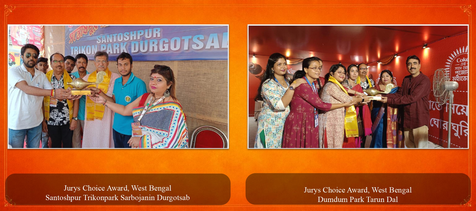 2 Winner & Award 2023_page-0018
