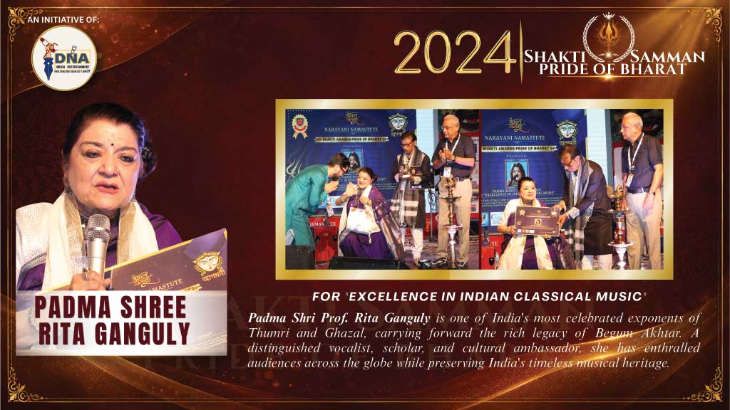 shakti-samman-awards-2024-2
