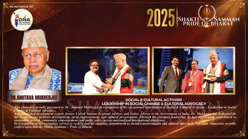 shakti-samman-awards-2025-3
