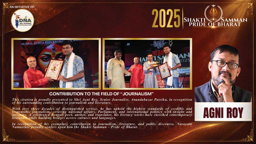shakti-samman-awards-2025-6