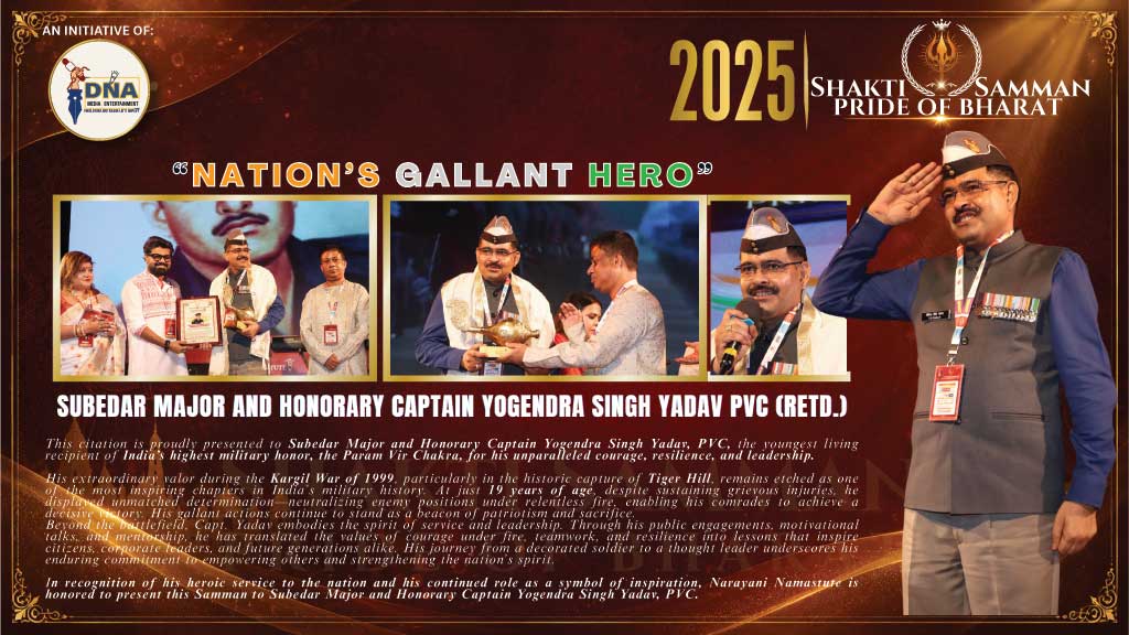 shakti-samman-awards-2025-7